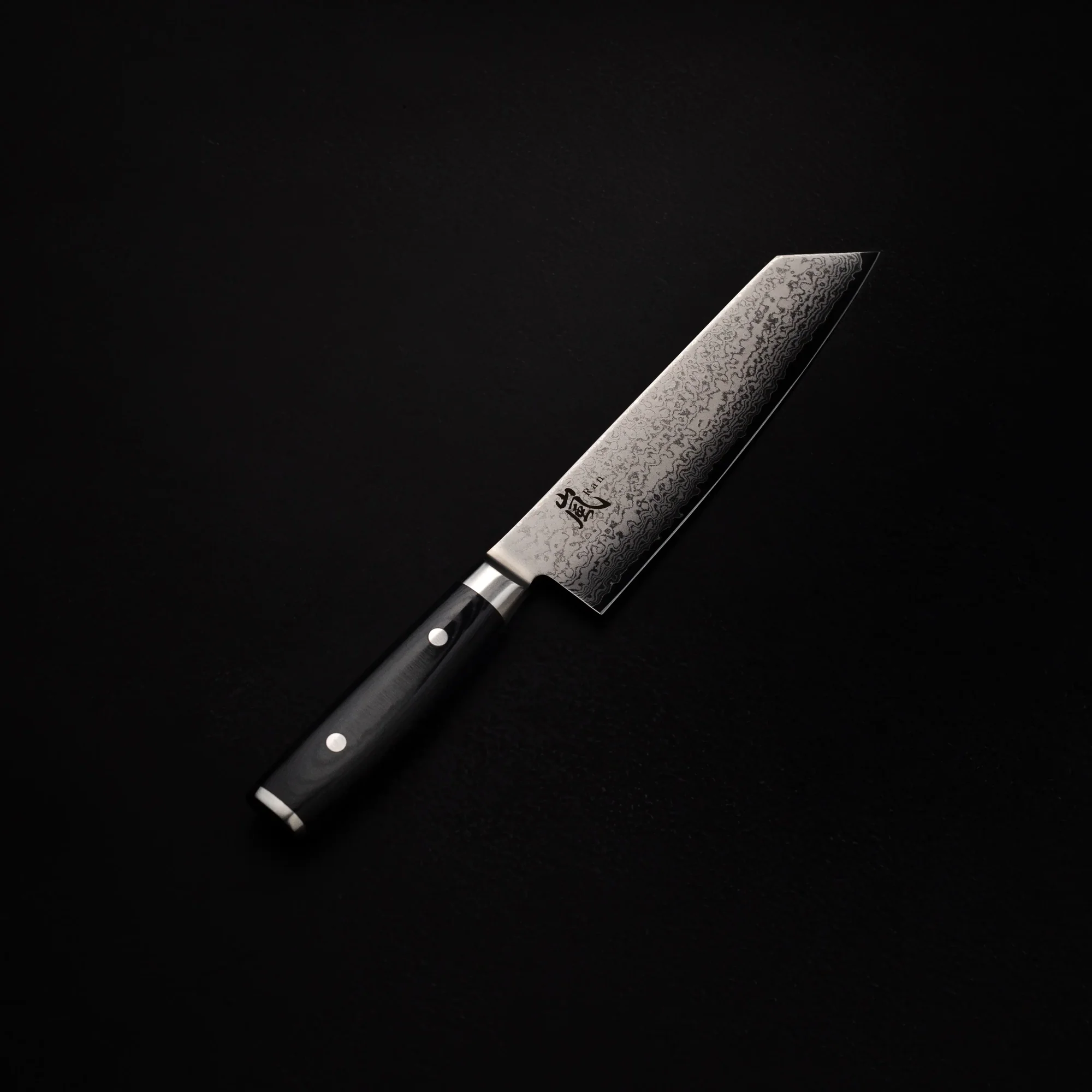 Yaxell Ran Kiritsuke 200 mm